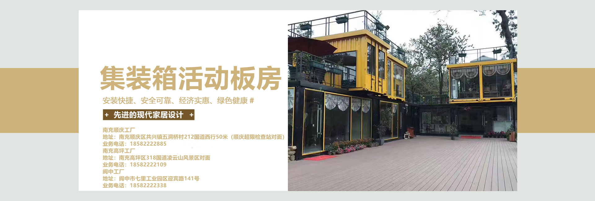 蜜桃APP在线下载