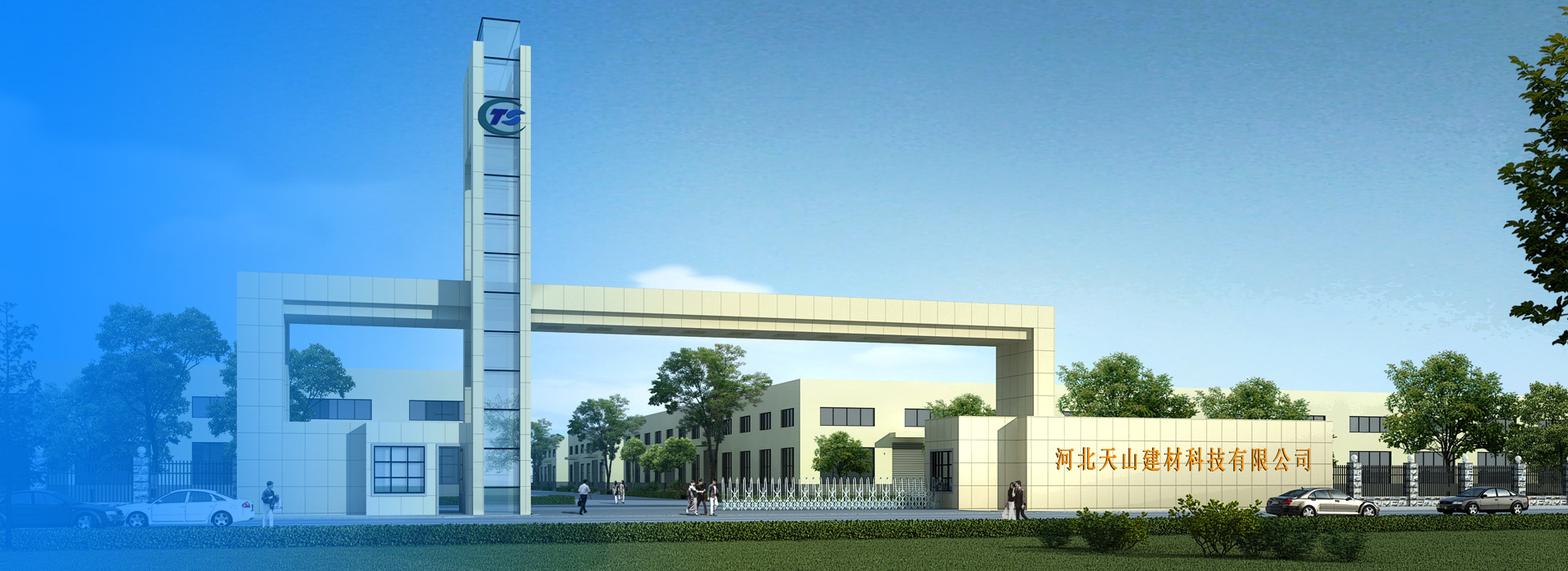 002 upay钱包建材科技公司