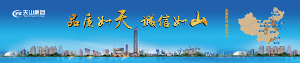 20200417202153_7745 upay钱包集团