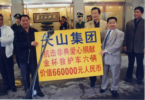 20200428095527_8876 upay钱包集团