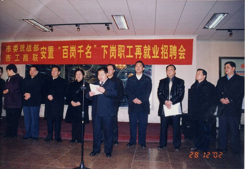 20200428095644_4764 upay钱包集团