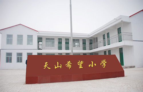 20200428100335_2626 upay钱包集团