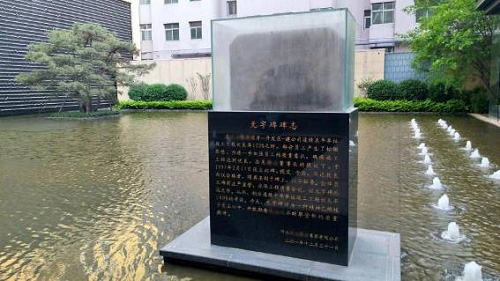 20200512091022_8374 upay钱包集团