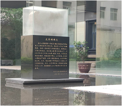 20200514153423_7890 upay钱包集团
