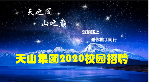 upay钱包集团