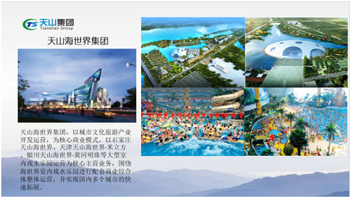upay钱包集团