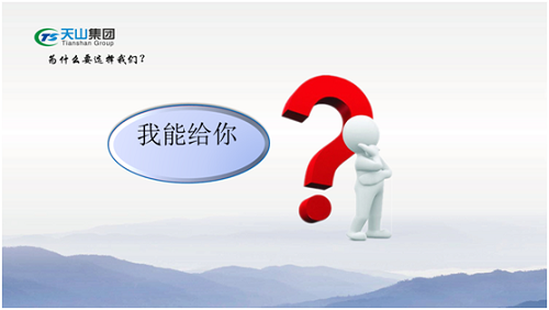 upay钱包集团