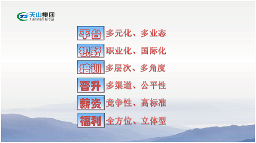 upay钱包集团