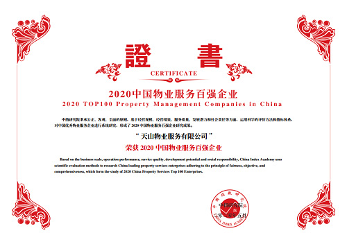 upay钱包集团